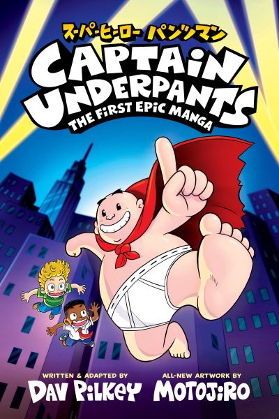 Captain Underpants