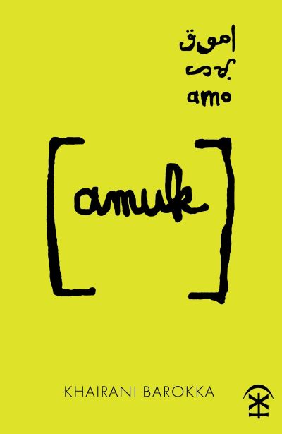 Amuk