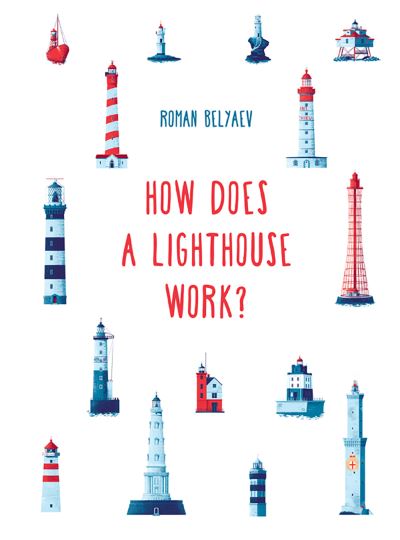 How does a lighthouse work?